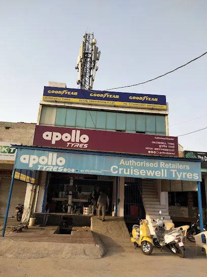 CruiseWell Tyres
