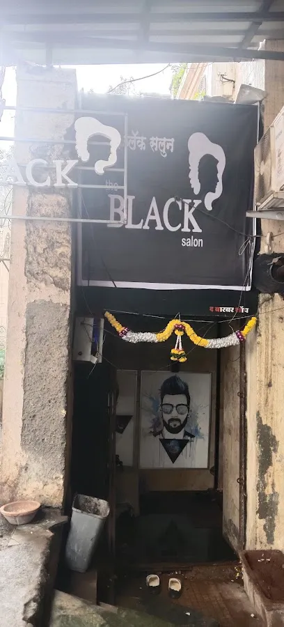 Dad Shop