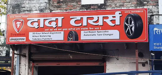 Dada Tyres