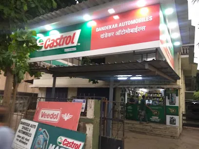 Dandekar Automobiles