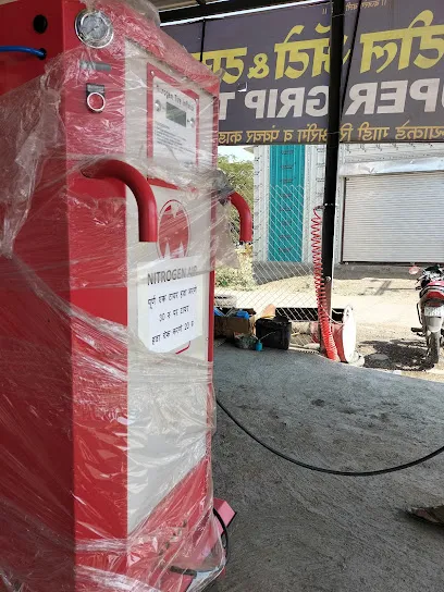 Dane Patil Auto and Tyre shop and nitrogen air