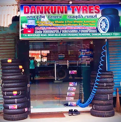 Dankuni Tyres