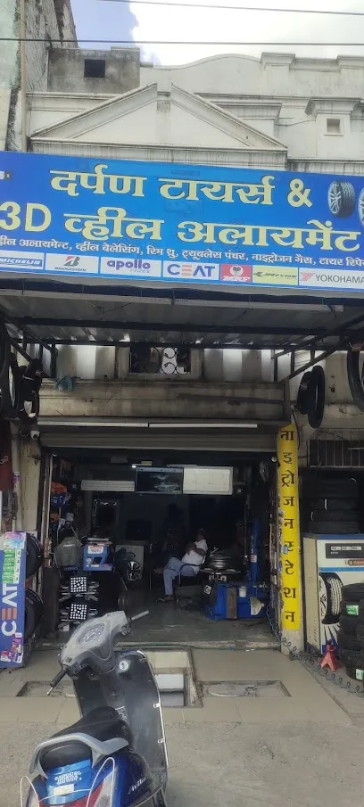 DARPAN TYRES
