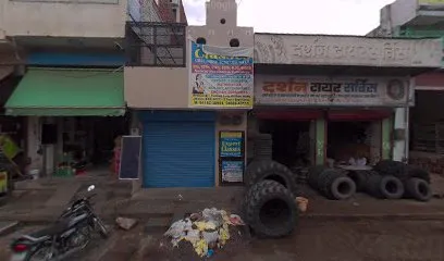 Darshan Tyre Service