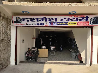 DASHMESH TYRES