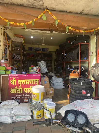 Dattprasad tyres