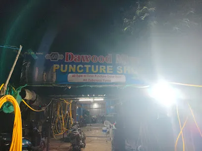 Dawood Miya Pumchar shop