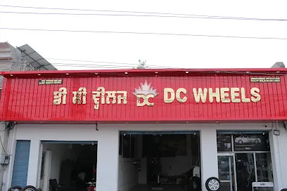 DC Wheel