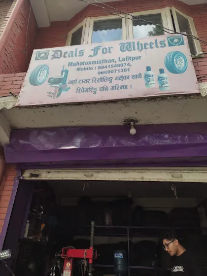 Deals for Wheels