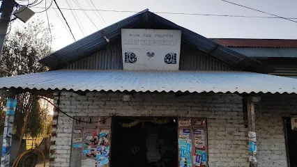 Deben Tyre Workshop