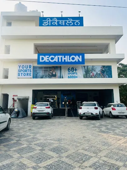 Decathlon Sports - Patiala