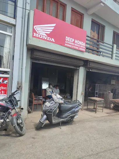 Deep Auto Center