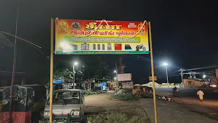 Deepa engineering workshop