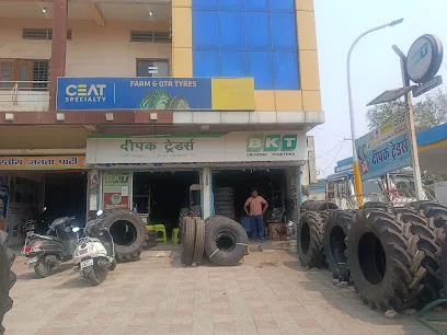 Deepak Traders