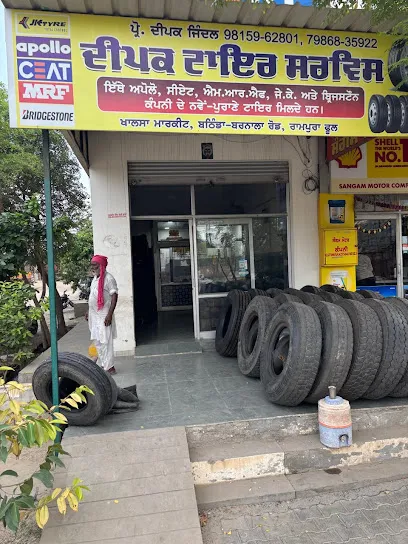 Deepak Tyre Service