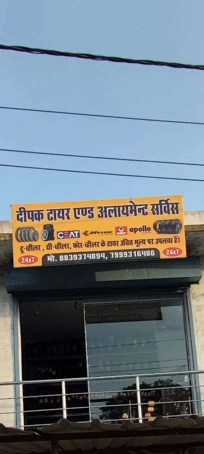 Deepak tyres junnardeo