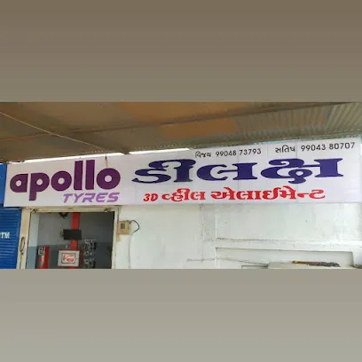 Delux Wheel Alignment || Best Tyre Shop, Tyre Dealer, Wheel Alignment, Tyre Puncture