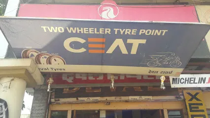 DEVAL TYRES