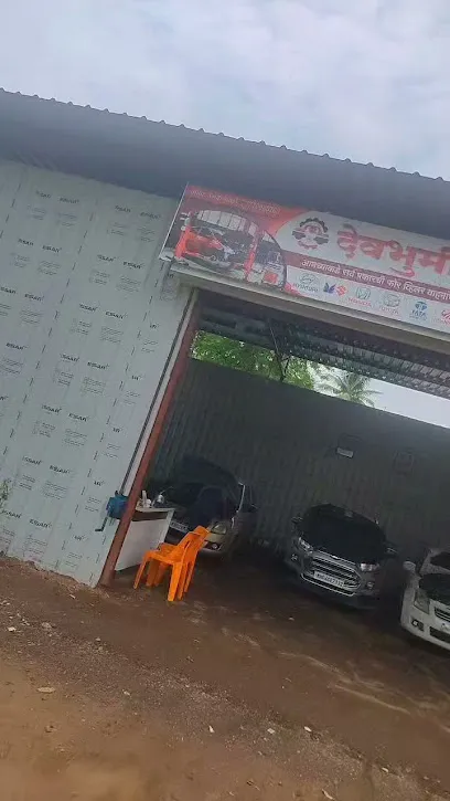 Devbhumi Car Care