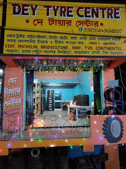 Dey Tyre centre