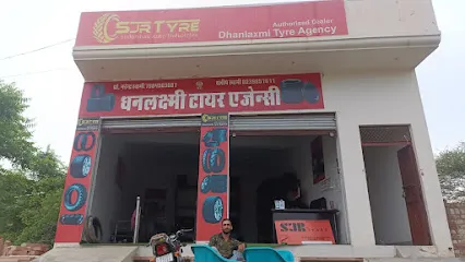 Dhanlaxmi tyre agency rajgarh