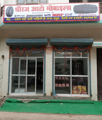 Dheeraj Automobiles