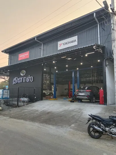 DHINAAS (TYRES AND ALLOYS)