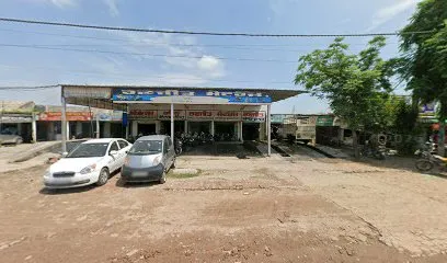 DHIR TYRE HOUSE