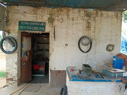 Dilbag tyre puncture