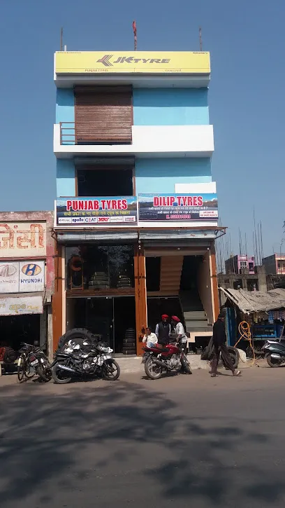 Dilip tyre