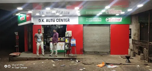 D.K Auto Center