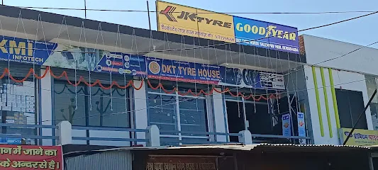 DKT TYRE HOUSE