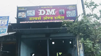 DM TYRES