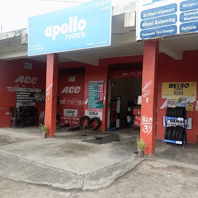 DND CAR CARE
