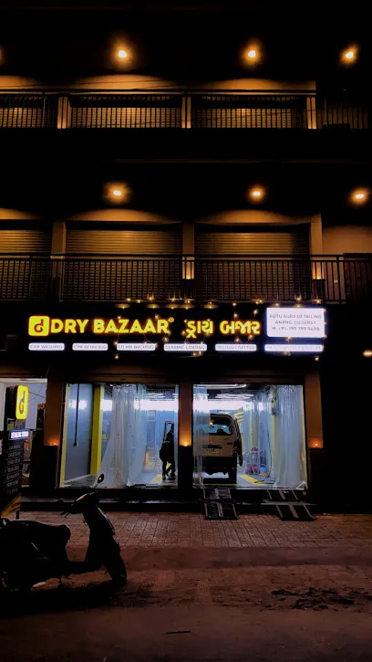 Dry Bazaar - Car Detailing, Ceramic Coating,PPF, in Anand