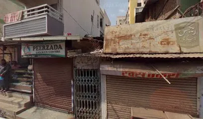 Dudhbajar