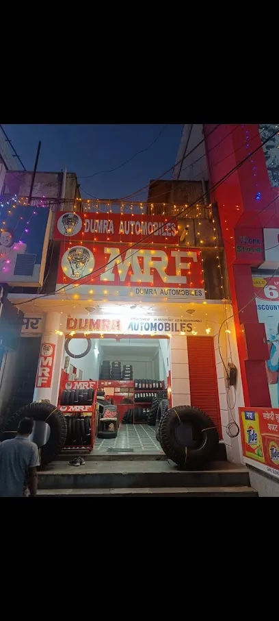 Dumra Automobiles