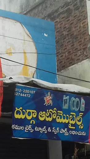Durga Automobiles