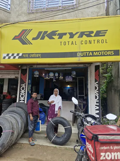 Dutta Motor