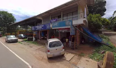 EJTYRE
