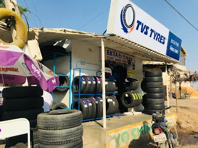 Ekta Tyre