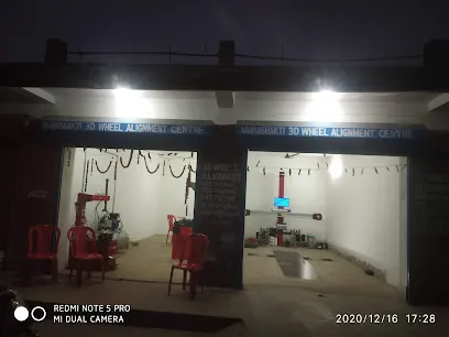 EMPIRE AGENCIES 3D ALIGNMENT CENTRE CHAIBASA MAHULSHAI