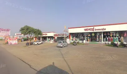 एस. एस. टायर सर्व्हिस