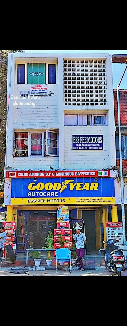 Ess Pee Motors