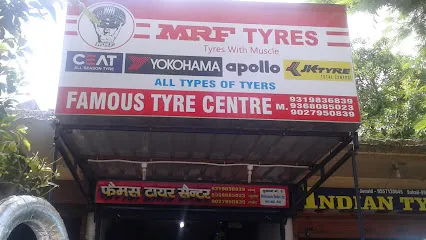 Famous Tyre House