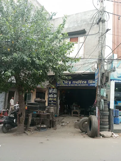 Fauji & Lakhwinder Singh Tyre Works