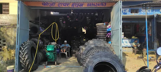 Fauji Tyre House