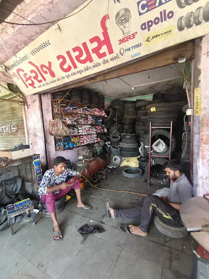 Firoz tyres