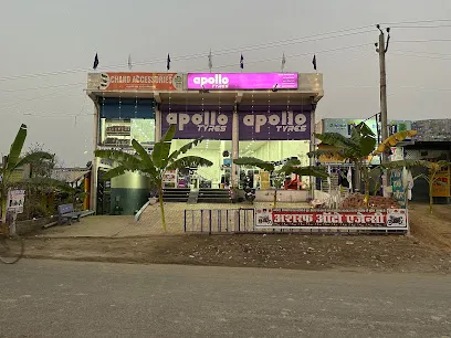 FJ TYRE CENTRE