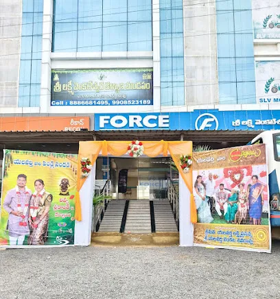 Force Motors- Sree Lakshmi Venkateswara Motors